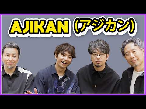 Kami Ngobrol Bareng ASIAN KUNG-FU GENERATION