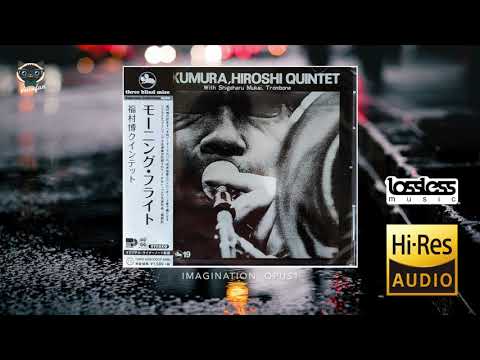 福村博 Hiroshi Fukumura Quintet - Morning Flight (Full Album