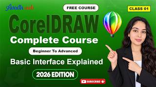 CorelDRAW Basic Interface Explained | 2026 Edition