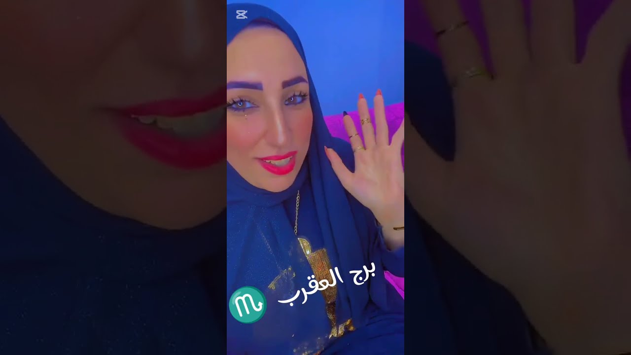 برج العقرب ♏ قراءتك تفصيليه استثنائيه الفيديو مش صدفه ده رسالتكم استقبل البشارات متابعيني فقط 