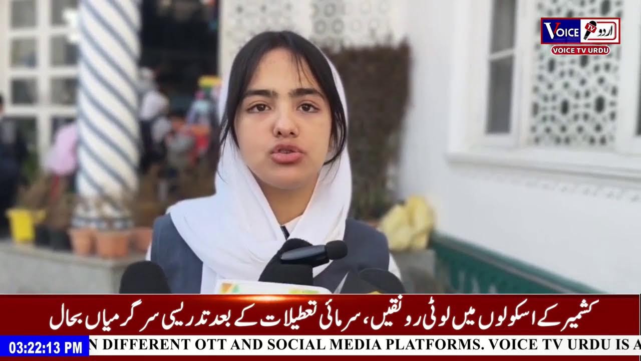 Iran’s choice of supreme leader a domestic issue: ChinaKhabar Sapehar with Rezwan Sultan