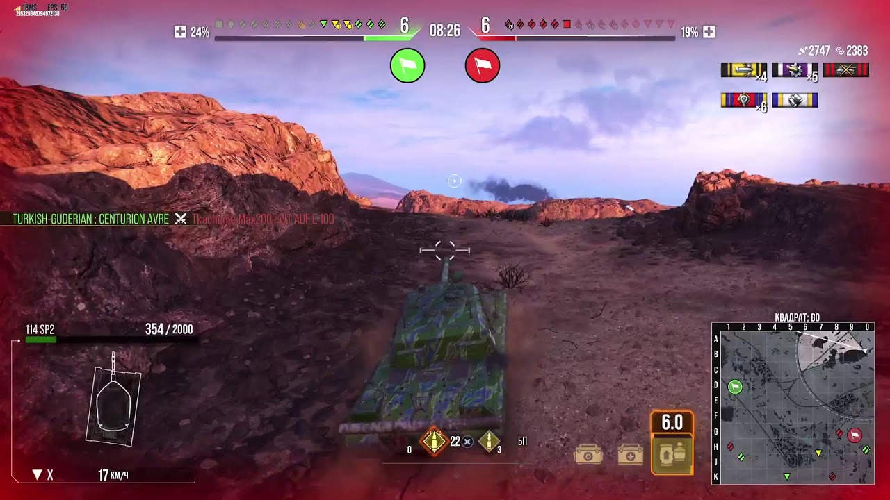 World of tanks PS_5🔥🎮🤟🦾ТЕПЛОВОЙ ВЫСТРЕЛ