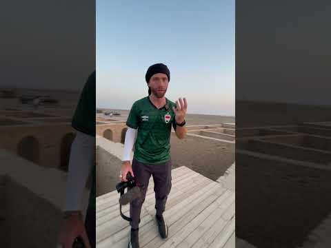 🇮🇶 House of Prophet Abraham in Iraq #shorts