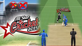 This Cricket game never released on Play store / App Store Iphone - All Star Cricket 2015 Gameloft screenshot 4