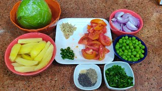 aloo patta gobhi matar dhaba style | Tasty easy instant | Aloo cabbage recipe | patta gobhi aloo