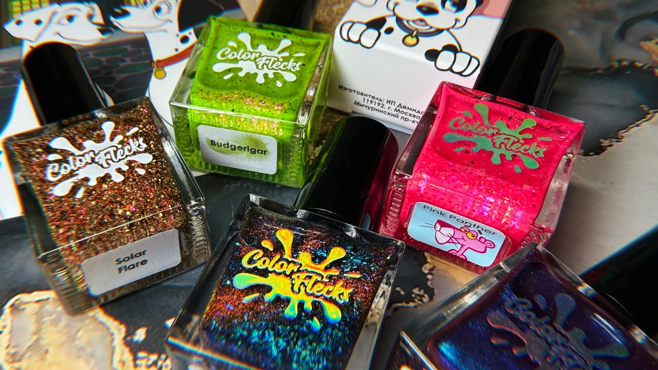 Мои лаки Color Flecks + распаковка коллекции СОБАКИ ✨ 