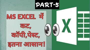 Cut, Copy And Paste Like Pro - Clipboard Full Explain In HINDI | Ms Excel basic Tutorial in Hindi |