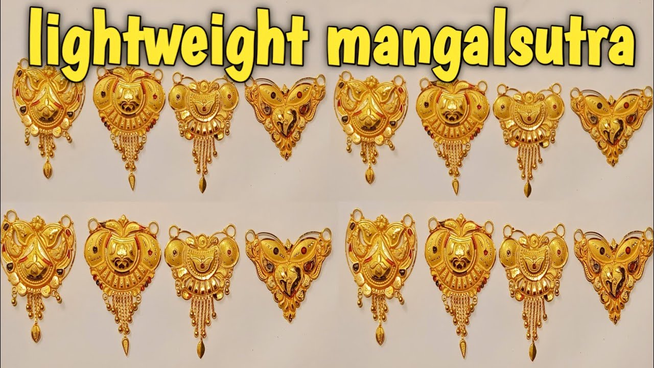 Lightweight gold mangalsutra design|| new design mangalsutra with price|| simple mangalsutra design|