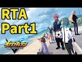 【ゆっくり実況】【RTA】イナズマイレブン　英雄たちのヴィクトリーロード　part1　6時間40分52秒　【イナイレV】
