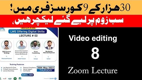 Batch#67&68 Lect#08 Video Editing By Miss Sehrish Powered By LWE