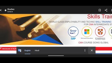 Important announcement regarding skill training  for CMA intermediate Student june 22 Latest update