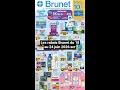 Rabais Brunet – meilleurs spéciaux du 18 au 24 juin 2026 scr