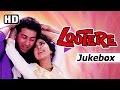 Lootere 1993  sunny deol  juhi chawla  naseeruddin shah  songs