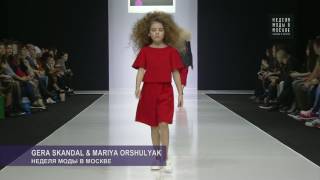 Moscow fashion week. Gera Skandal and Mariya Orshulyak Fall Winter 17 18