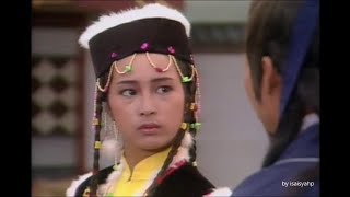 Pedang Pembunuh Naga 1986 - Kitty Lai as Zhao Min