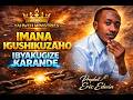 Kucyumweru: 🔥 IMANA IGUSHIKUZAHO IKIGIZE KARANDE CYOSE | Yeremiya 22:24 #canada #rwandz