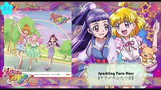 Sparkling Twin Stars