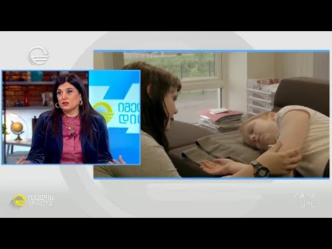 როგორ უნდა დაეხმაროს მშობელი ბავშვს ეპილეფსიური შეტევის დროს?