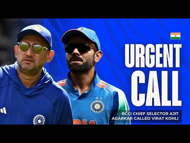 Virat Kohli call to Ajit Agarkar - Rohit Sharma Practice in Mumbai - Rain in Delhi Test