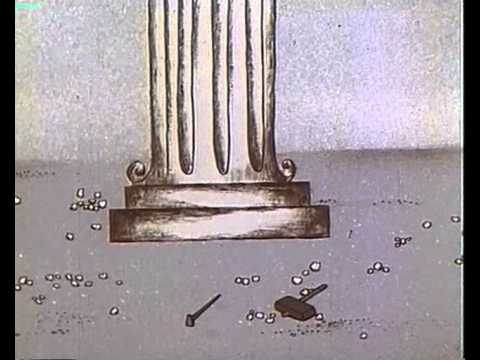 \"ფაკირი\" 1979 წ.