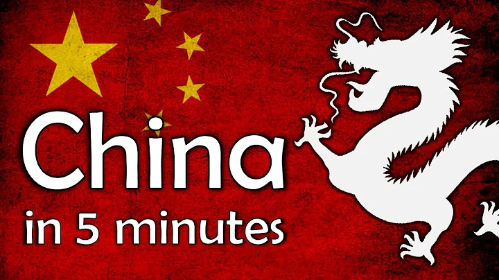 China in 5 Minutes - Learn About China Quickly - DayDayNews