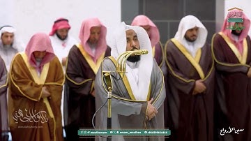 تلاوة بتحبير رائق من سورتي الصافات وص للشيخ عبدالله الجهني | تراويح ليلة 25 رمضان 1446هـ كاملة