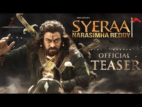 Sye Raa Narasimha Reddy First Glimpse | Chiranjeevi | Ram Charan | Surender Reddy