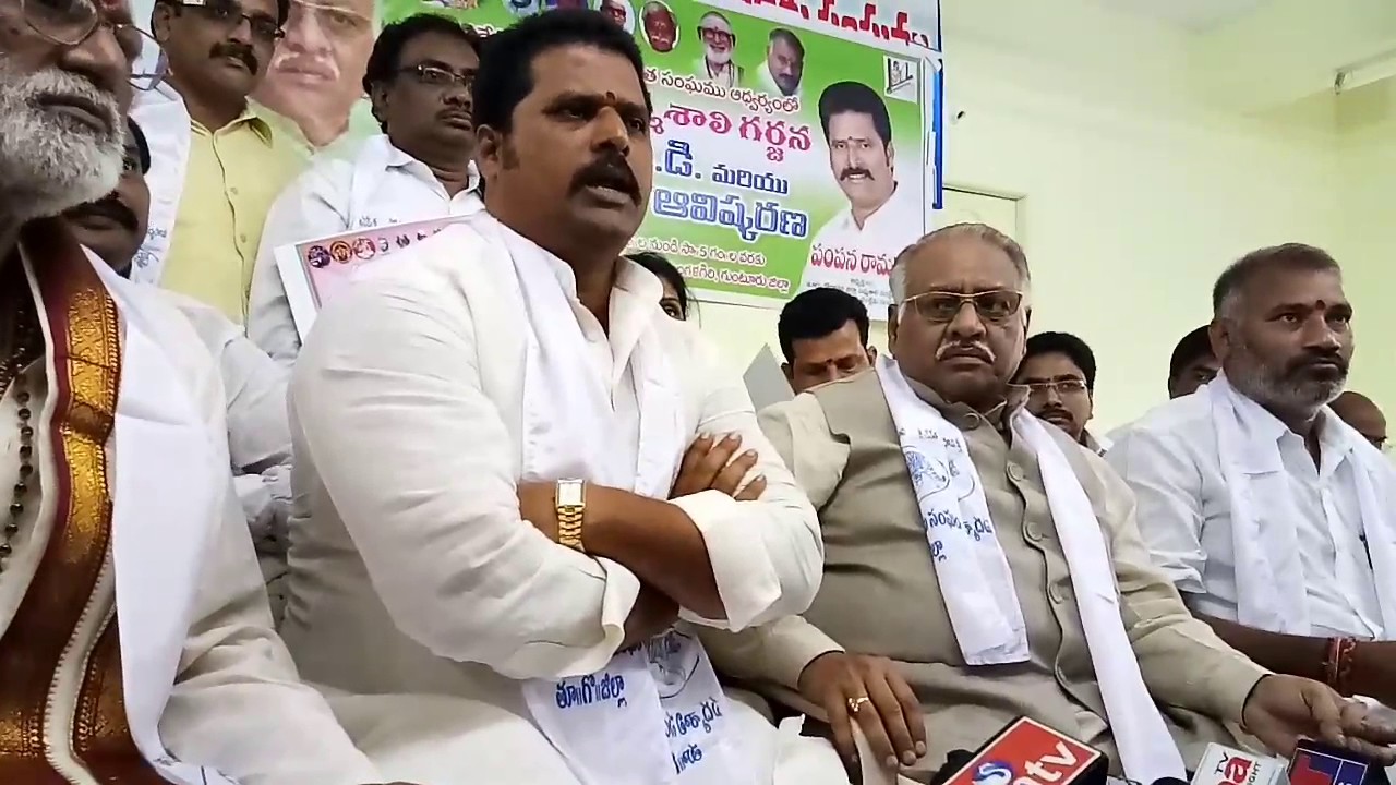 Chenetha satyagraham audio function