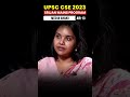 Medha Anand | AIR 13 | UPSC 2023 | Srijan Mains Program 😱🔥 #physicswallah #shorts