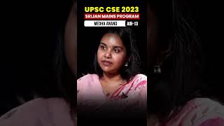 Medha Anand | AIR 13 | UPSC 2023 | Srijan Mains Program 😱🔥 #physicswallah #shorts