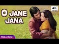 O Jaan E Jana 4k | Kishore Kumar, Lata Mangeshkar Khoon Ki Pukar Song | Vinod Khanna, Shabana Azmi