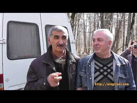 ბაბუა ალუდაური - აპრილი