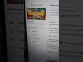Новое видео о машине из Японии. Не пропусти! #калининград #правыйруль # автоизЯпониивыгодно#
