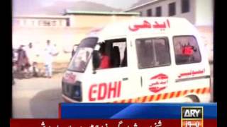ary news headlines 14 september 2016