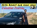 Episode 2|Delhi to Jaisalmer | Bikaner to Jaisalmer Desert Roads| 2300 Km Road Trip| Tata Nexon