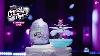 Хэтчималс Новая Летающая фея Пикси/Hatchimals Pixie Starlight Idol/6061661