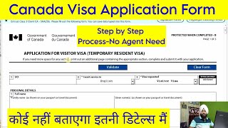 How to Fill up Canada Tourist Visa Form | How to Complete IMM5257 Canadian TRV | @VisaApproach