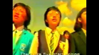 Download lagu Singapore - Five Stars Arising