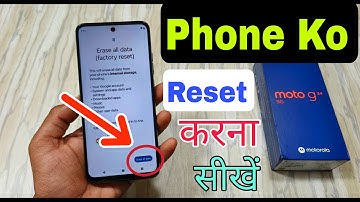 How To Reset Moto G34 5G | Moto G34 5G Phone Factory Reset Kaise Karen | Phone Reset Kaise Maren |