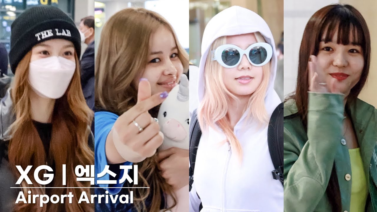 XG (엑스지) 인천공항 입국 | XG Airport Arrival [4K]