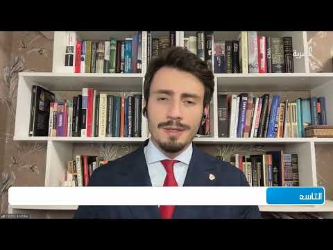 الموقف الروسي من التوتر الإسرائيلي الإيراني وتداعياته