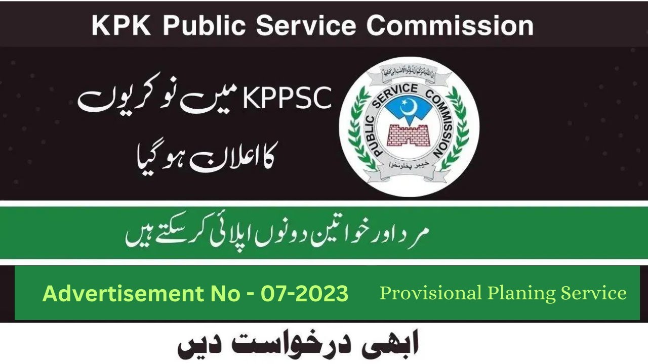 kppsc-jobs-kppsc-advertisement-07-2023-provisional-planing-service