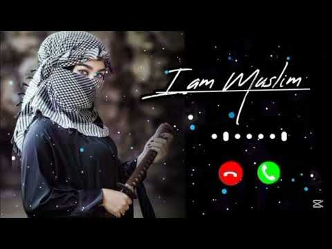 Arabic Ringtone Turkish Ringtone Islamic Ringtone Beautiful Islamic Ringtone Ringtone 2026 