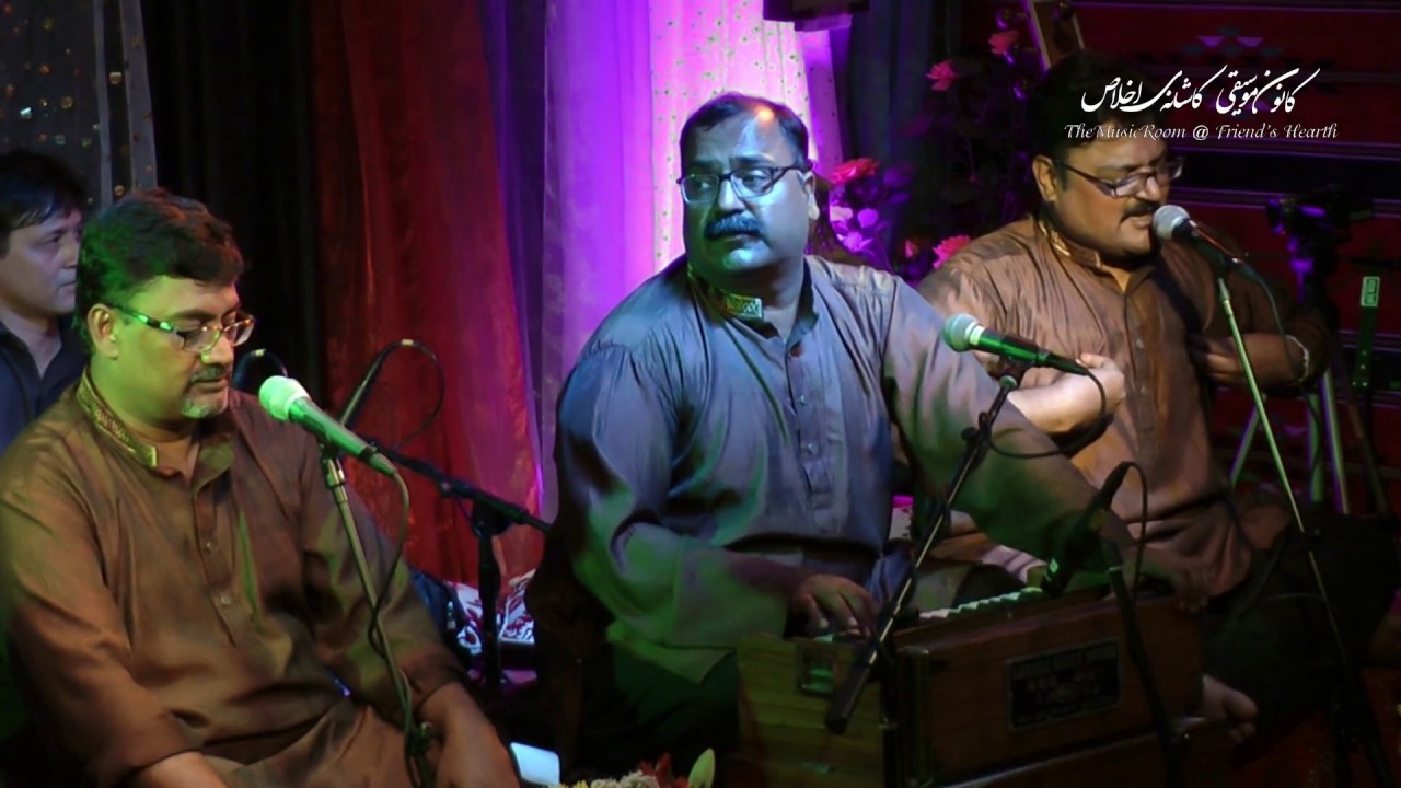 Najmuddin Saifuddin & Brothers, Qawali (Aarzoo Daaram... آرزو دارم کـــه مهمــانت کنــــم)