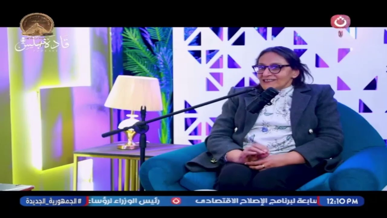 قادة بلس مع إسلام أسامة | حلقة جديدة ولقاء مع د. حنان رمسيس 4-3-2026