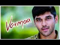 Varmaa tamil movie scenes  dhruv vikram helps megha chowdhury with her studies  radhan  bala