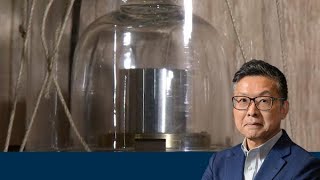 さらばキログラム原器　度量衡に新基準