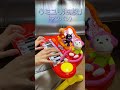 ウミユリ海底譚 （アンパン）