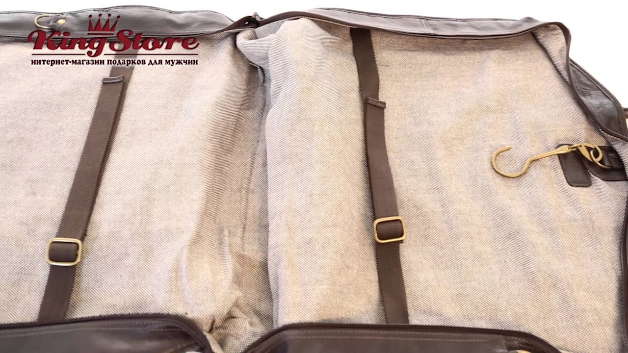 Дорожная сумка - портплед HIDESIGN Waterford brown king-store.ru