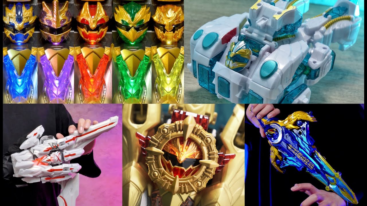 ゴジュウジャー 変身音 総集編 【テガソード・グーデバーン・テガジューン】/Gozyuger Henshin Sound Collection | Tegasword Tegajune